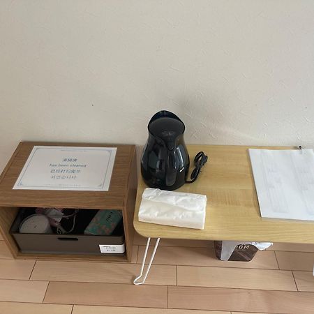 京都東福寺鴨川沿いguest House Bsl Private Room貸切独立卫浴鸭川旁边多人一起入住划算 Extérieur photo